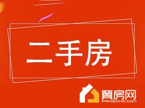利鑫小区